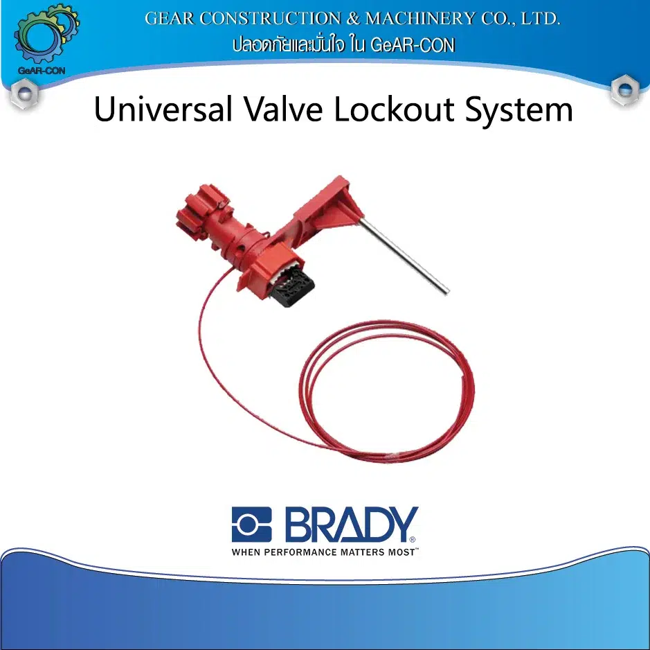 Brady Universal Valve Lockout System