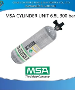 ถ้งอัดอากาศสำหรับชุด SCBA MSA CYLINDER UNIT 6.8L 300 bar BTIC EN Carbon fiber composite W/Gauge P/N 10168087