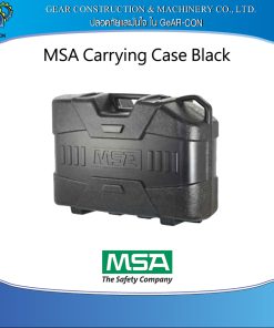 กระเป๋าสำหรับชุด SCBA MSA Carrying Case Black P/N 10126797