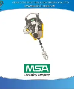 MSA WORKMAN RESCUER, 15 M, SST CABLE P/N 10158192