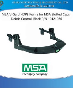 MSA V-Gard HDPE Frame for Slotted Caps Debris Control Black PN 10121266