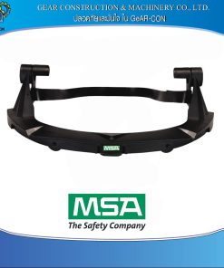 MSA V-Gard HDPE Frame For Universal Helmets WO Debris Control 10116627