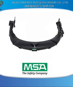 MSA V-Gard HDPE Frame for Slotted Caps Debris Control Black PN 10121266
