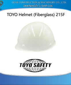 TOYO Helmet (Fiberglass) 215F