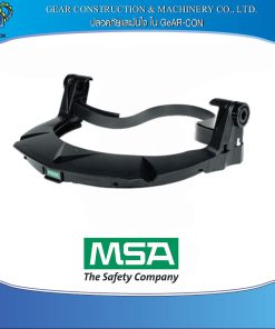 MSA V-Gard HDPE Frame For Universal Helmets WO Debris Control 10116627