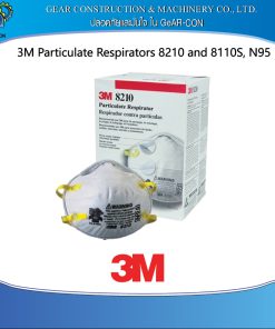 3M Particulate Respirators 8210 and 8110S, N95