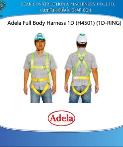 Adela Full Body Harness 1D (H4501) (1D-RING)