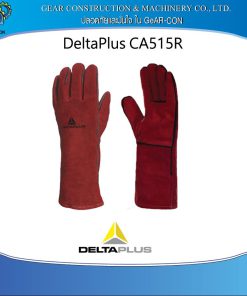 Deltaplus High resistant cowhide split leather, cotton lining Length 35 cm CA515R P/N CA515R10