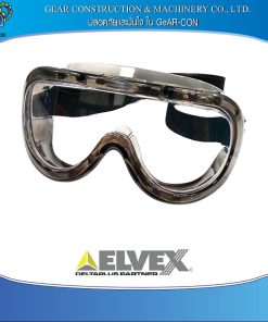ELVEX LEGIONNAIRE SPLASKIMPACK GOGGLE CLEAR AF PC LENS WIDE ADJUSTABLE STRAP PN GG-25C-AF-AS