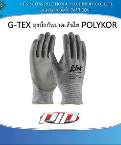 ถุงมือเซฟตี้ ถุงมือกันบาดเส้นใย POLYKOR G-TEK® POLYKOR™ SEAMLESS KNIT BLENDED GLOVE WITH POLYURETHANE COATED SMOOTH GRIP 16-560