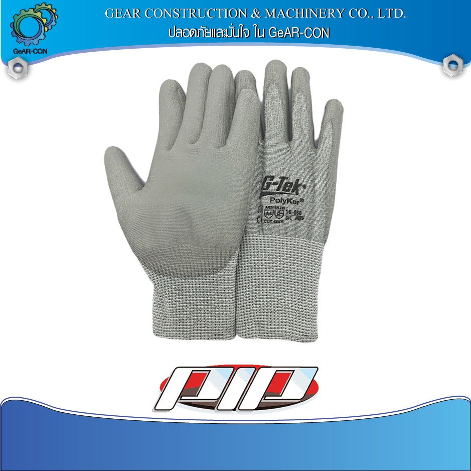 G-TEK® POLYKOR™ SEAMLESS KNIT BLENDED GLOVE WITH POLYURETHANE COATED SMOOTH GRIP 16-560 2