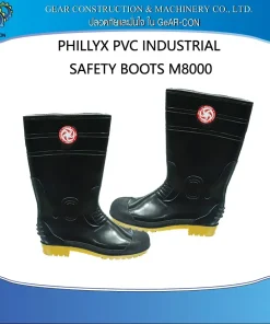รองเท้าบูทหัวเหล็ก รุ่น PVC INDUSTRIAL SAFETY BOOTS M8000 (STC)