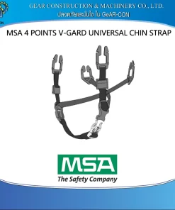 MSA V-Gard® Universal 4-point Textile chinstrap