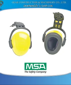 MSA 10087422 LeftRight High Yellow Helmet Mounted Nrr 28 dB Earmuffs