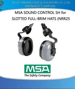 MSA SoundControl SH ear muff for full brim hat, NRR 25 dB.(EARMUFF ใช้กับหมวกปีกรอบ)