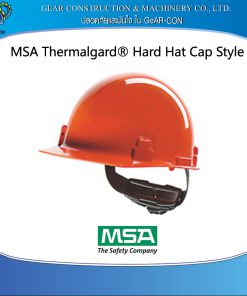 MSA Thermalgard® Hard Hat Cap Style