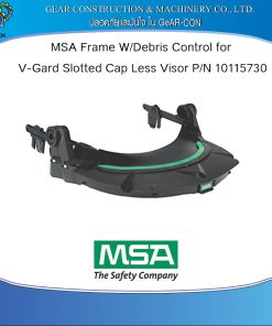 MSA Frame WDebris Control for V-Gard Slotted Cap Less Visor 10115730