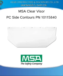MSA Clear Visor PC Side Contours P/N 10115840
