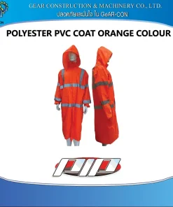 PIP POLYESTER COAT ORANGE COLOUR