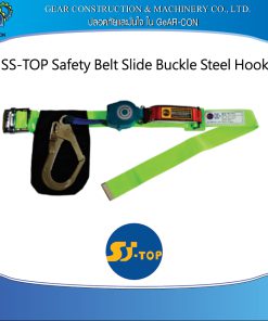 SS-TOP เข็มขัดนิรภัย safety Belt slide buckle (Auto Type,AL-L-HOOK)