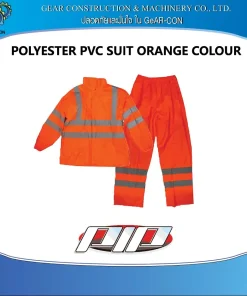 PIP ชุดกันฝน POLYESTER PVC SUIT ORANGE COLOUR