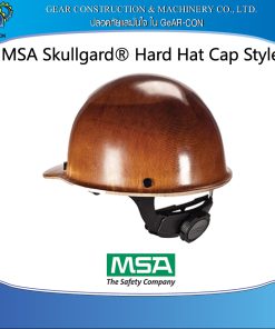 MSA Skullgard® Hard Hat Cap Style
