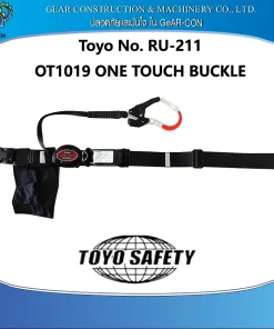 TOYO RU-211