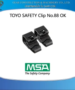 TOYO Goggle Clip No.88OK