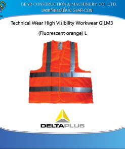 Delta Plus Technical Wear High Visibility Workwear GILM3 (Fluorescent orange) L