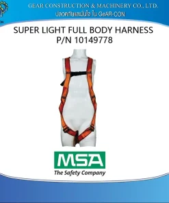 Super light full body Harness PN 10149778