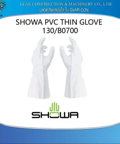 SHOWA PVC THIN GLOVE