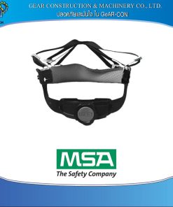 MSA FAS-TRAC III SUSPENION (CHINA)P/N 10109261