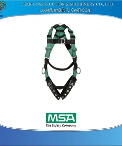 V-FORM Harness with front D-ring PN 1019207
