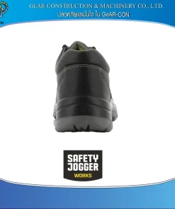 SAFETY JOGGER BESTRUN S3