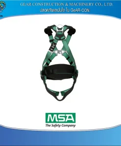 V-FORM Construction Harness PN 1019364