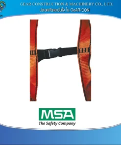 Super light full body Harness PN 10149778