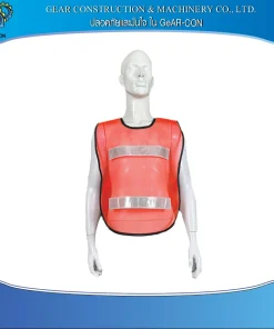 เสื้อกั๊กสะท้อนแสง เสื้อกั๊กจราจร