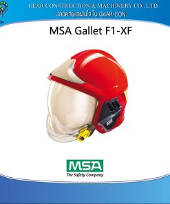 MSA Gallet F1-XF