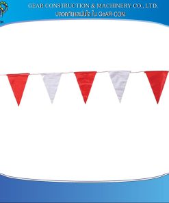 ธงราวกั้นเขต 3