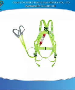 Best One Harness