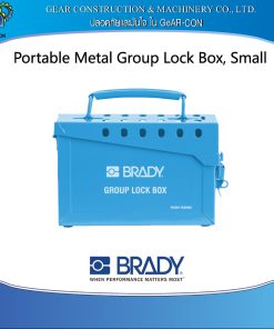 BRADY Portable Metal Group Lock Box, Small