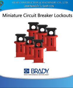BRADY Miniature Circuit Breaker Lockouts