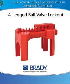 BRADY 4-Legged Ball Valve Lockout