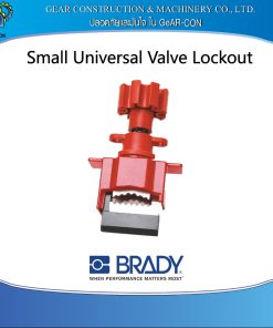 BRADY Small Universal Valve Lockout