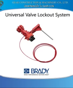 ตัวล็อควาล์วพร้อมสายเคเบิล BRADY Universal Valve Lockout System P/N 51394