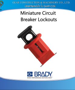BRADY Miniature Circuit Breaker Lockouts