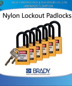 BRADY Nylon Lockout Padlocks