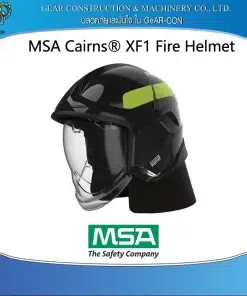 หมวกผจญเพลิง MSA Cairns XF1