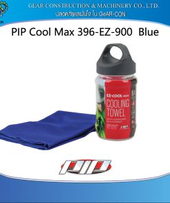 PIP Cool Max 396-EZ-900 Blue