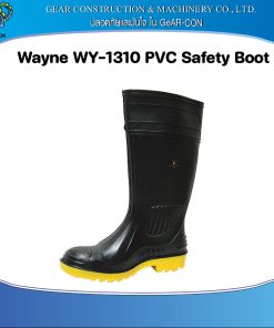 Wayne WY-1310 PVC Safety Boot